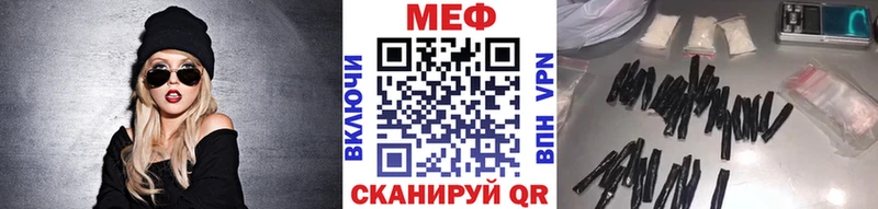 Магазин наркотиков Жигулёвск МАРИХУАНА АМФ Alpha-PVP ГАШ Cocaine Галлюциногенные грибы MEGA ССЫЛКА Меф
