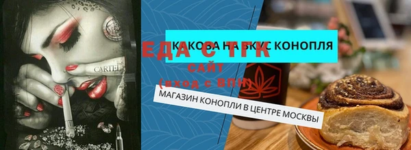 кокс Алзамай