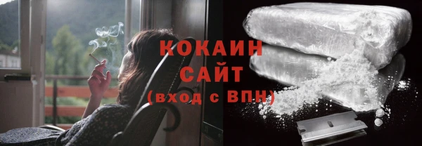 кокс Алзамай