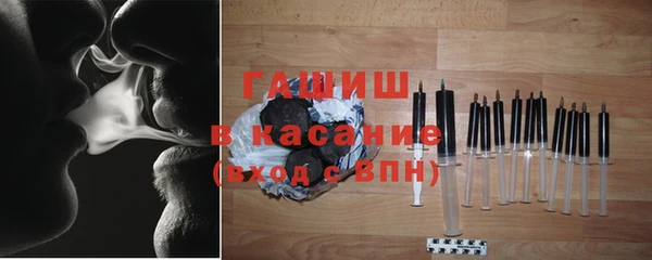 мефедрон Алексеевка