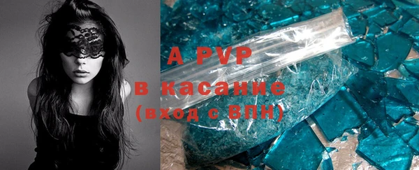 кокс Алзамай