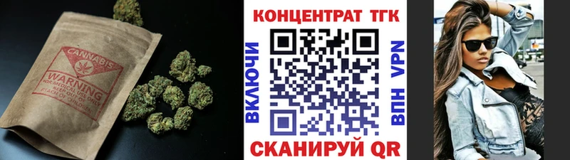 ОМГ ОМГ ONION  Жигулёвск  Дистиллят ТГК жижа 